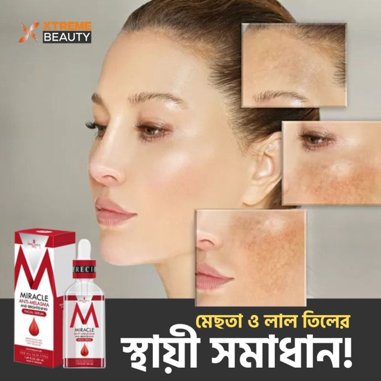 Miracle Anti Melasma Serum